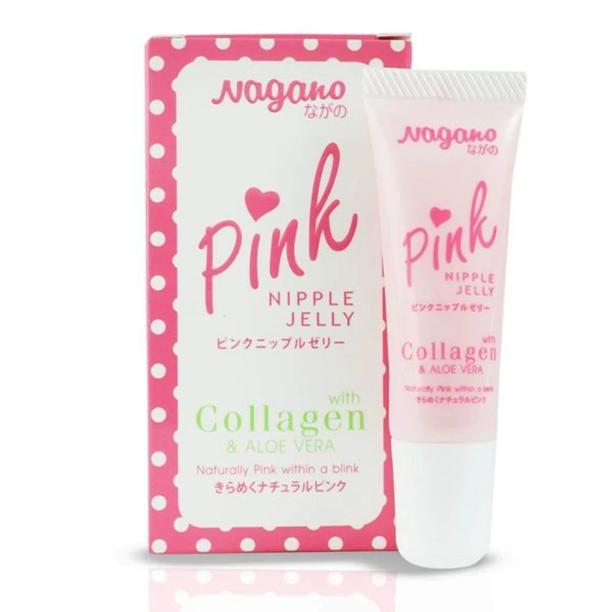 Nagano Pink Nipple Jelly - Image 3