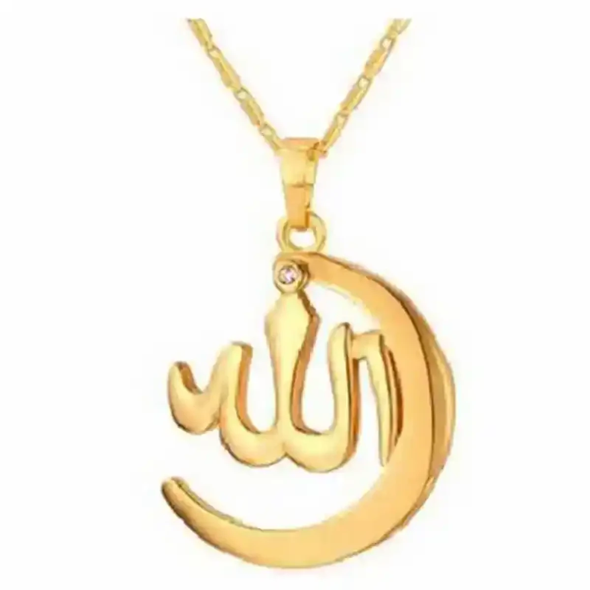 INDIAN ORIGINAL ALLAH BARKAT LOCKET - GOLDEN/SILVER - Image 4