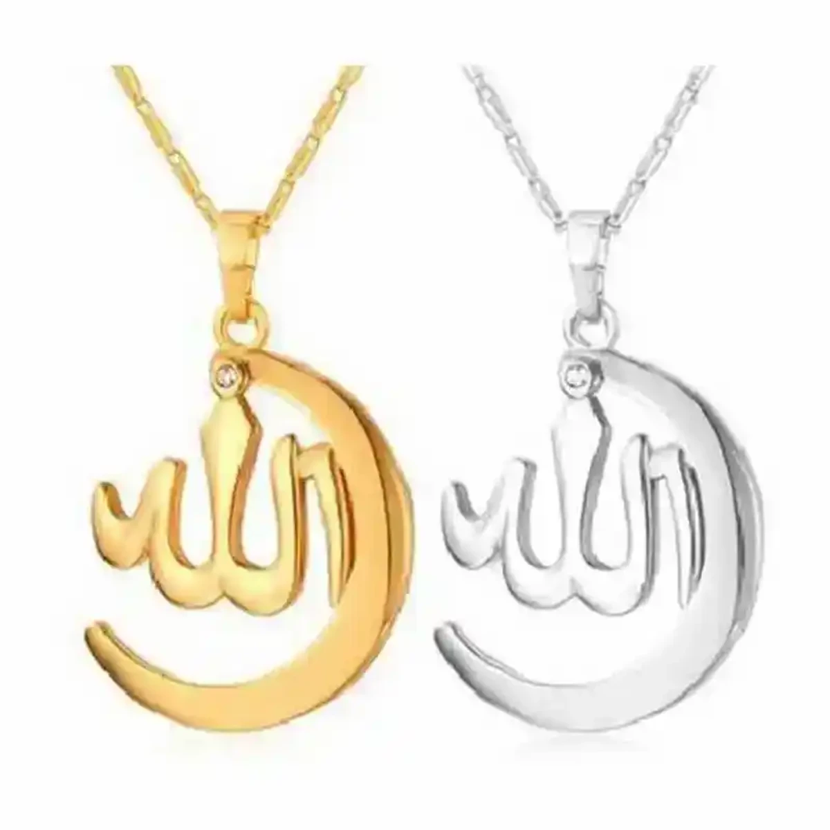 INDIAN ORIGINAL ALLAH BARKAT LOCKET - GOLDEN/SILVER - Image 5