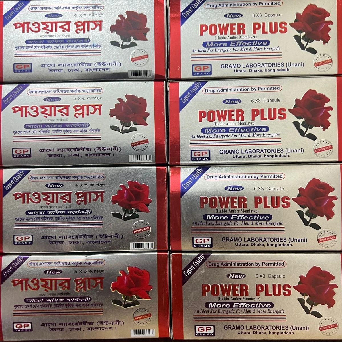 POWER PLUS