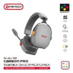 FANTECH WHG06 Carbon Pro Wireless Gaming Headset