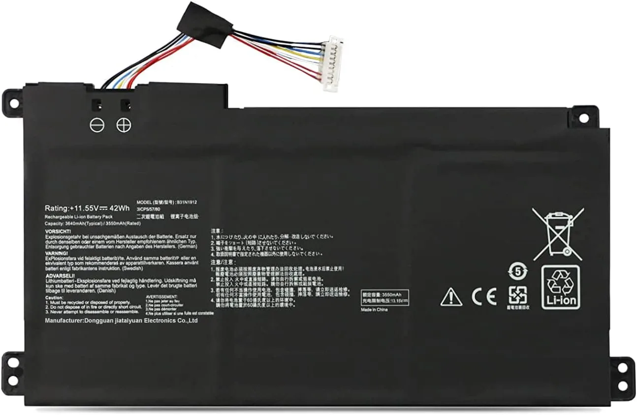 Asus B31N1912 Battery for VivoBook E410 L410 E510 Asus B31N1912 Battery for VivoBook E410 L410 E510