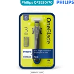 Philips QP2520 Original OneBlade Hybrid Trimmer